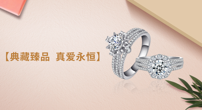 丁俊晖比赛现场直播